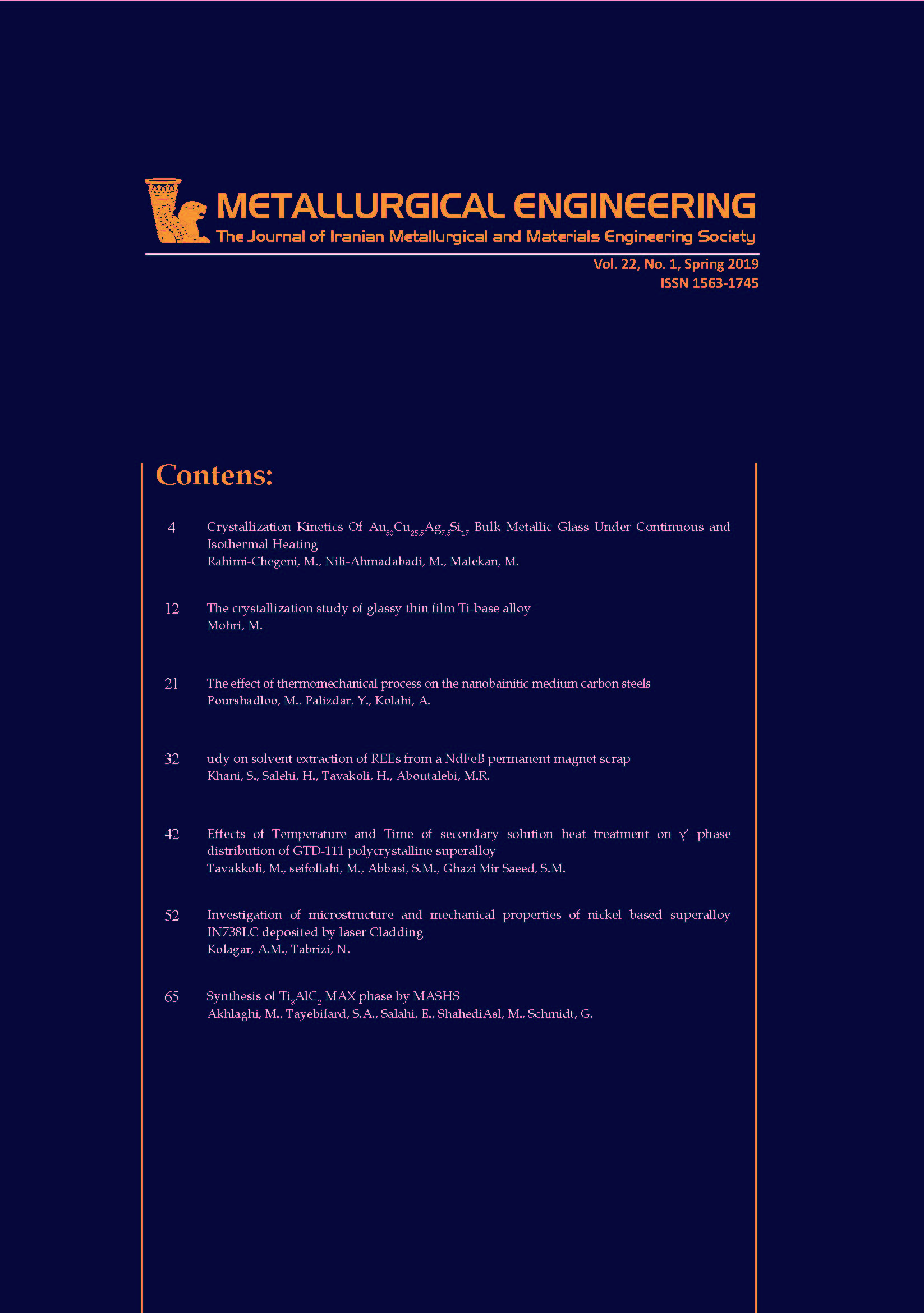 Metallurgical Engineering