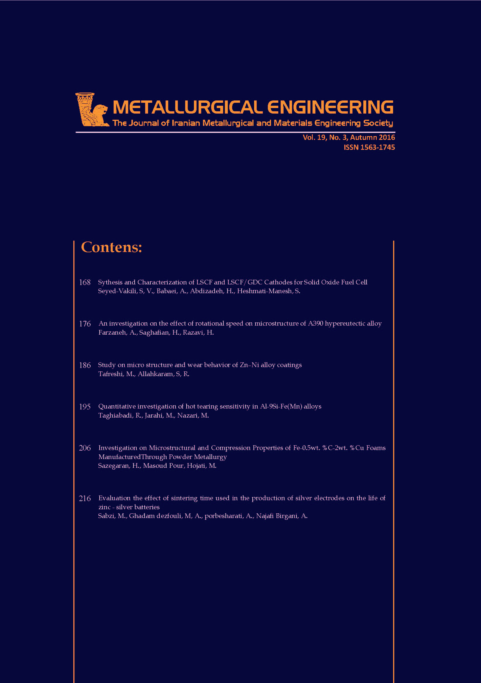 Metallurgical Engineering