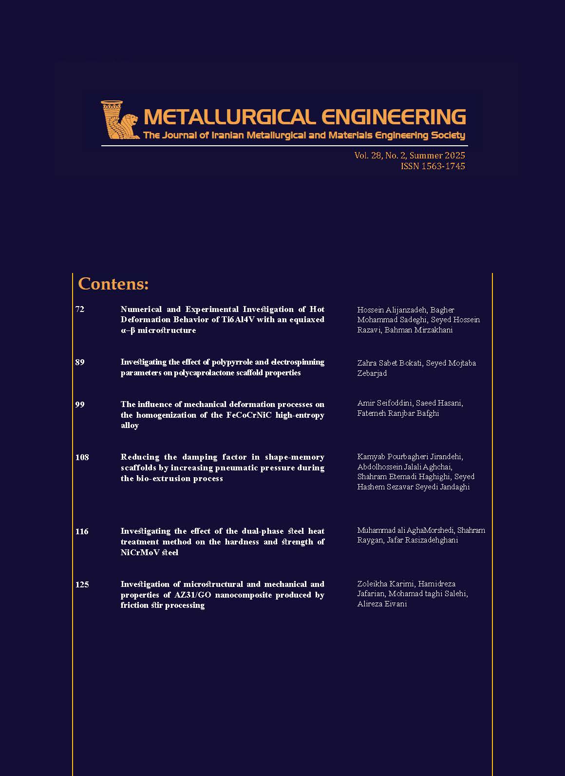 Metallurgical Engineering
