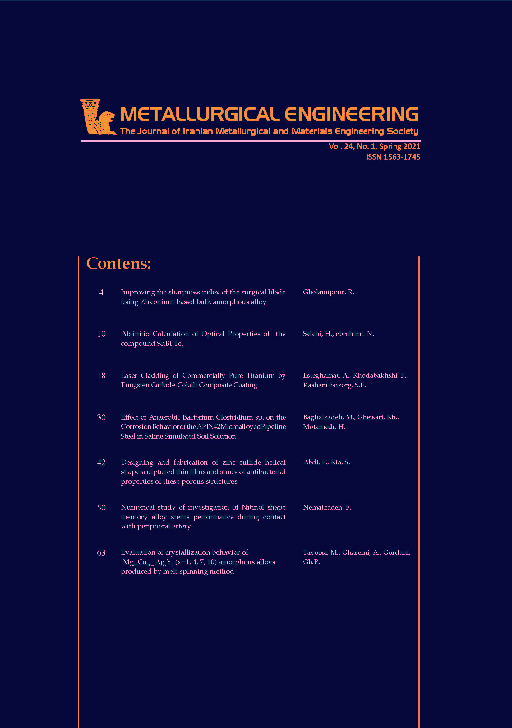Metallurgical Engineering
